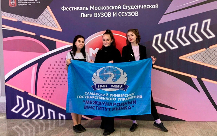 Команда КВН «Оля как всегда» прошли в Московскую межрегиональную лигу